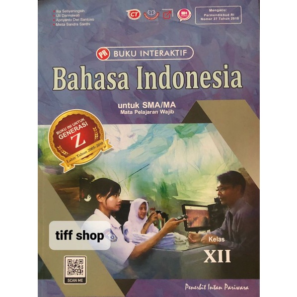 Buku LKS / PR  Pegangan Guru Bahasa Indonesia kelas XII,  12 (K13 revisi)