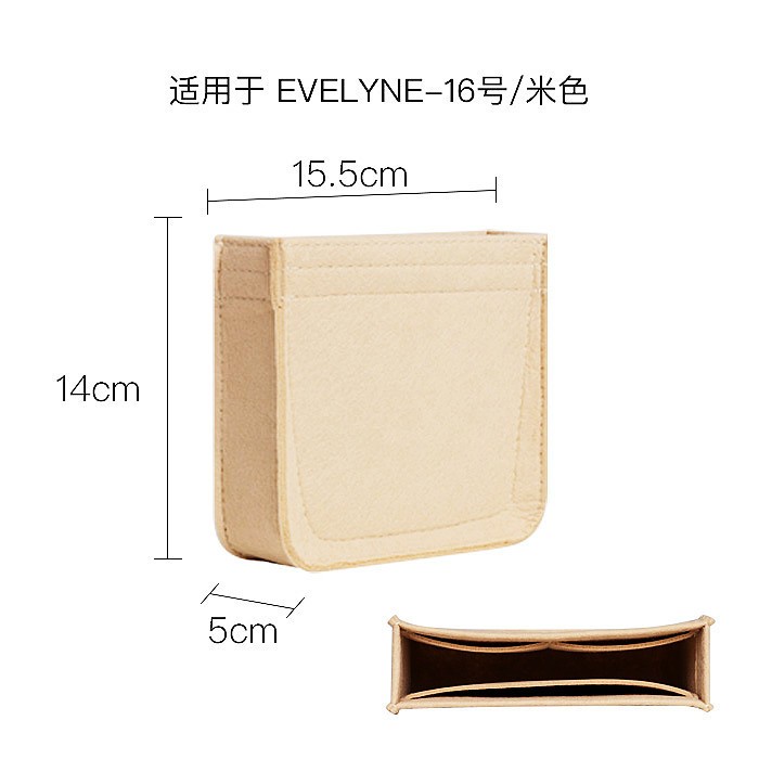 Felt Bag organizer for evelyne bag / pouch cosmetic