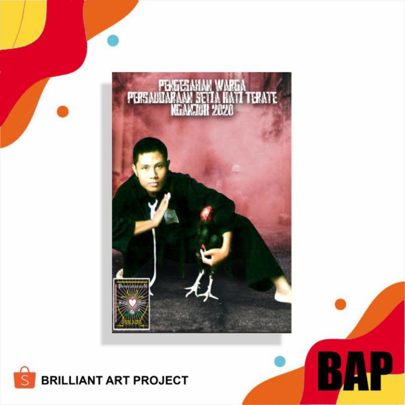 HIASAN PAJANGAN PENGESAHAN PSHT