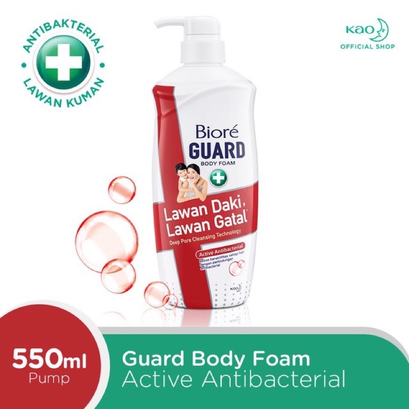 Biore Guard Body Foam Active Antibacterial 550ml (Botol)