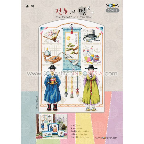 Paket DIY Craft Sulam Kristik Strimin Sodastitch SO-K2 - Beauty Of A Tradition Korea Hanbok