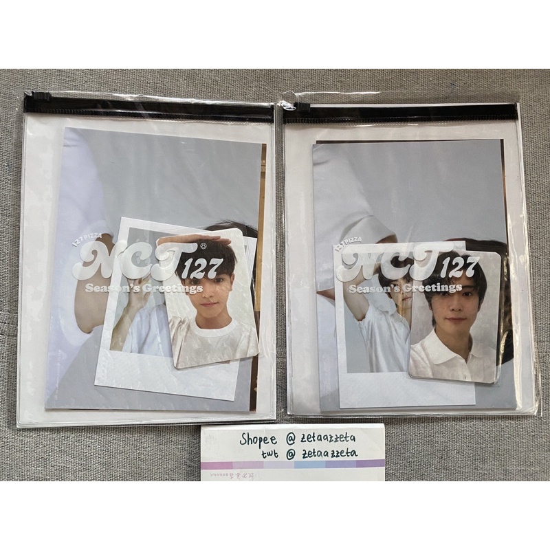 photopack sg22 nct 127 jaehyun, taeyong sealed