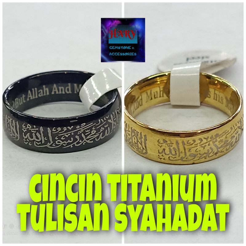 Cincin titanium tulisan syahadat