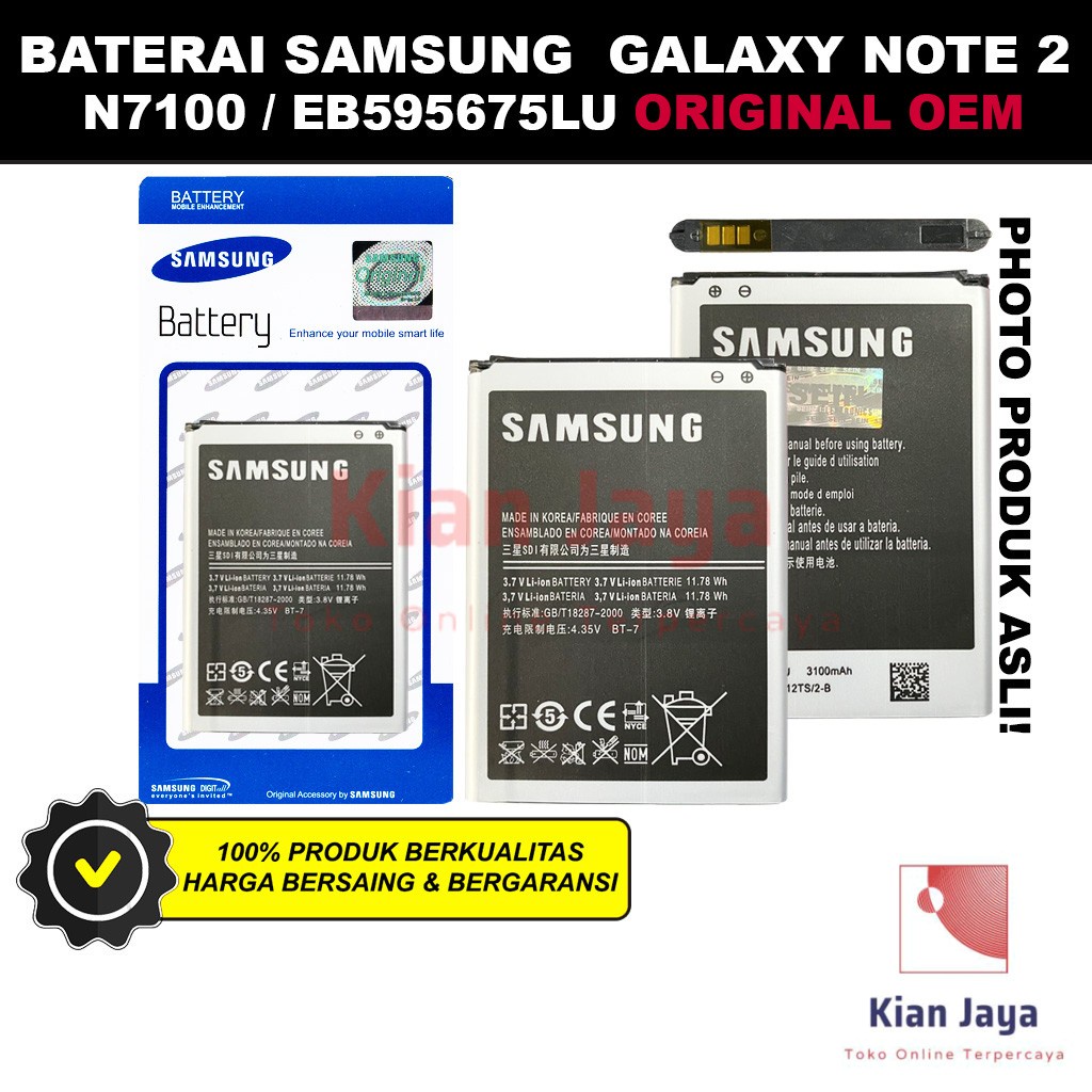 Baterai Samsung Galaxy Note 2 N7100 Original OEM Batre Batrai Battery Hp EB595675VU Ori