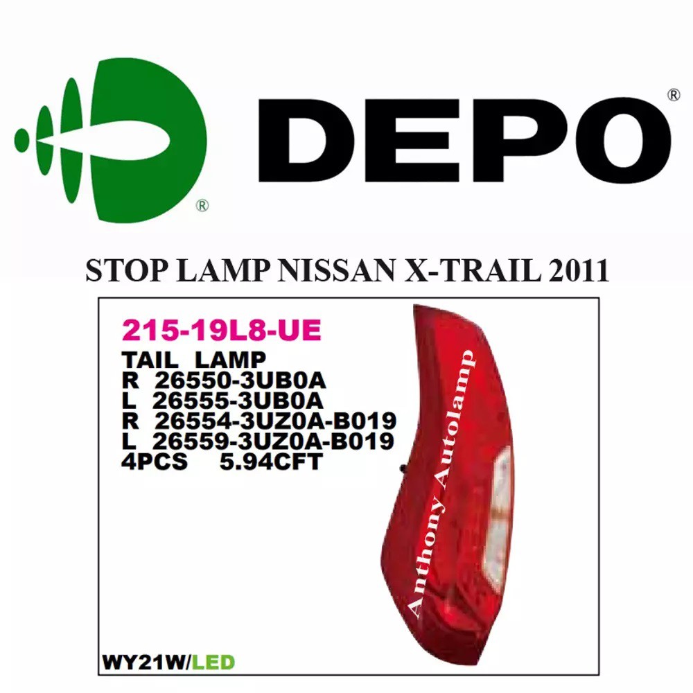 STOP LAMP NISSAN X-TRAIL 2011 RH