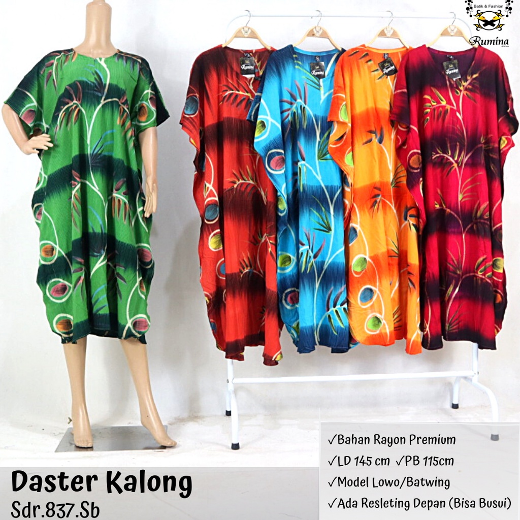 BISA COD DASTER LOWO / KALONG / BATWING DASTER BATIK CAP HALUS DASTER BATIK PEKALONGAN ORI BY RUMINA