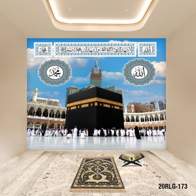 Wallpaper Custom Mural Photowall Background Motif Religi Kabah Mihrab Terbaru