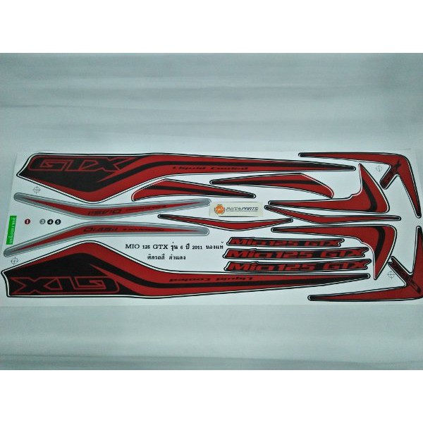 KERENNN Stiker Thailand Xeon 125 Red