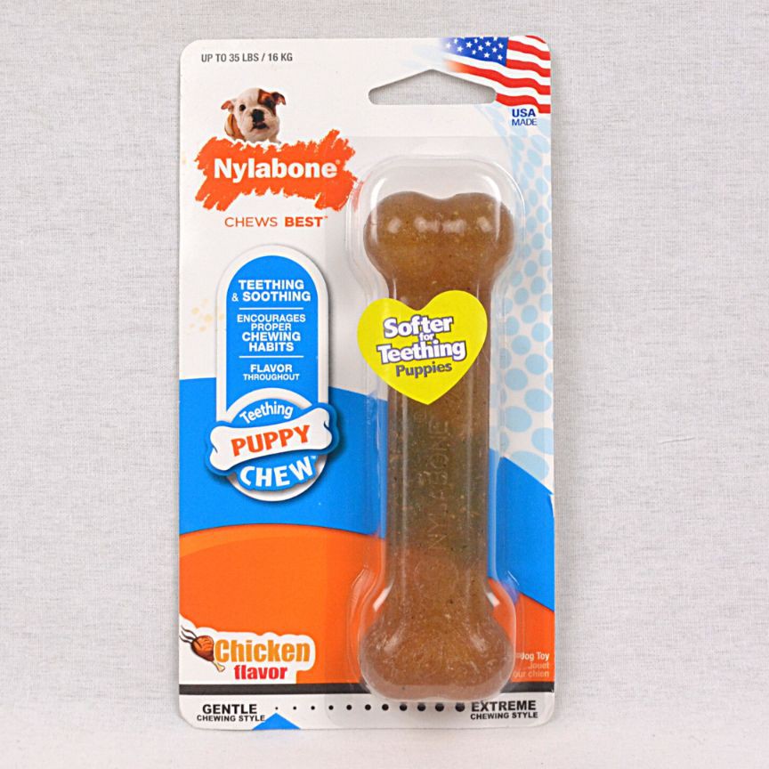 

NYLABONE Mainan Anakan Anjing PUPPYCHEW Bone WOLF