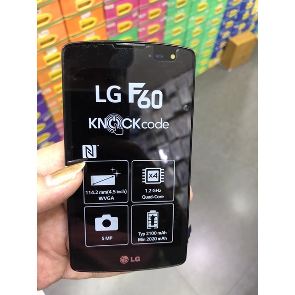 LCD LG D 925/ G2 LITE/L FINO ORI FULLSET