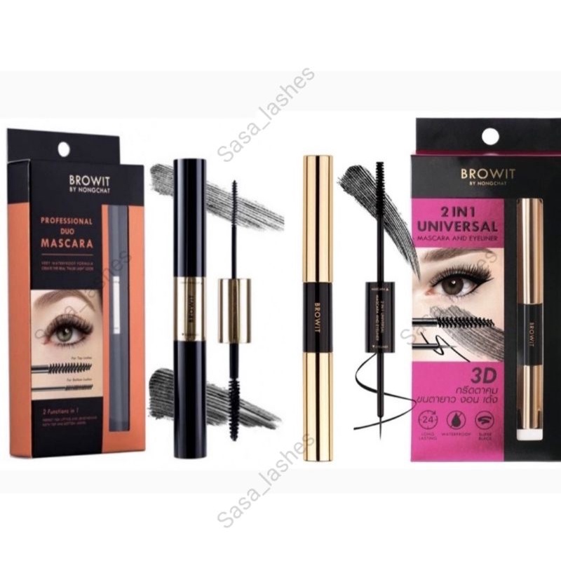 Browit Professional Duo Mascara by Nongchat