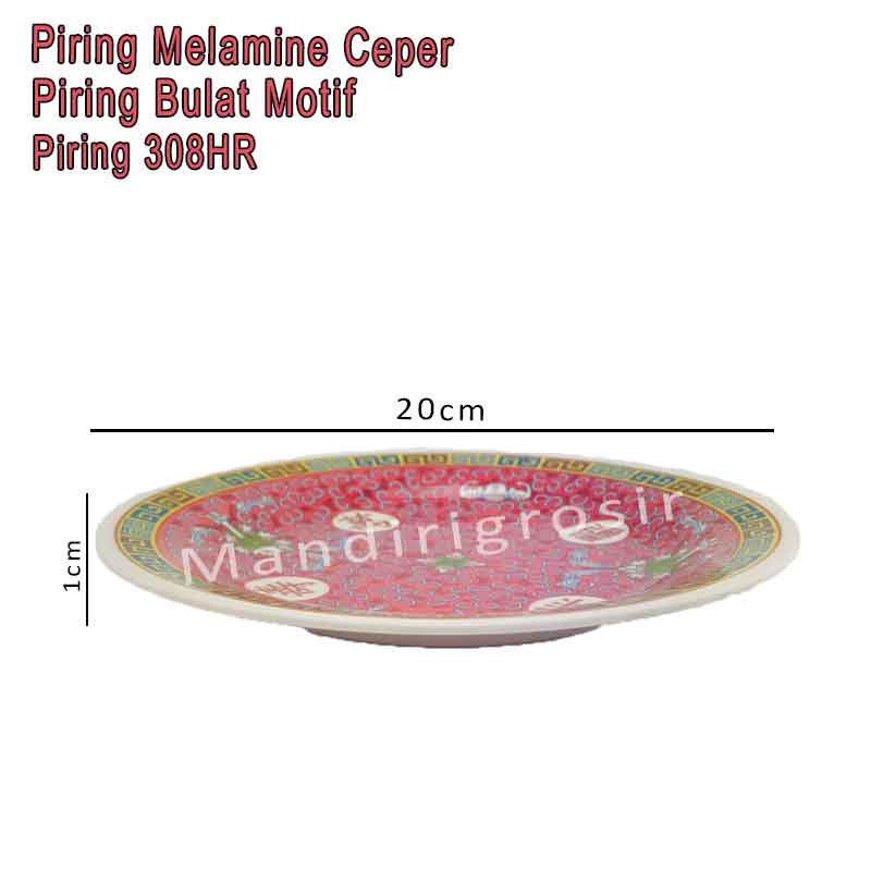 Piring Melamine Ceper * Piring 308HR * Piring Bulat * Bermotif