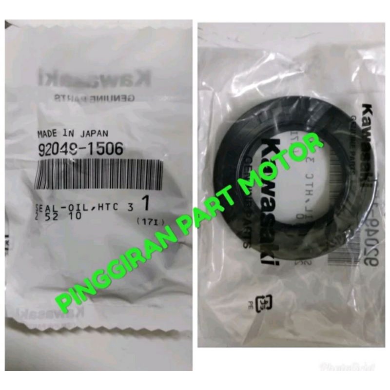 Seal Gear depan ninja 250 karbu Ninja 250fi Original