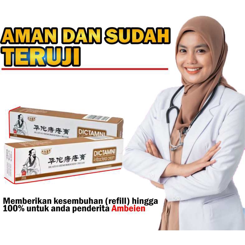 Obat Salep 𝗗𝗜𝗖𝗧𝗔𝗠𝗡𝗜 𝗛𝗨𝗔𝗧𝗨𝗢 Wasir Ambeien Ambeyen Ambien Herbal Paling Ampuh