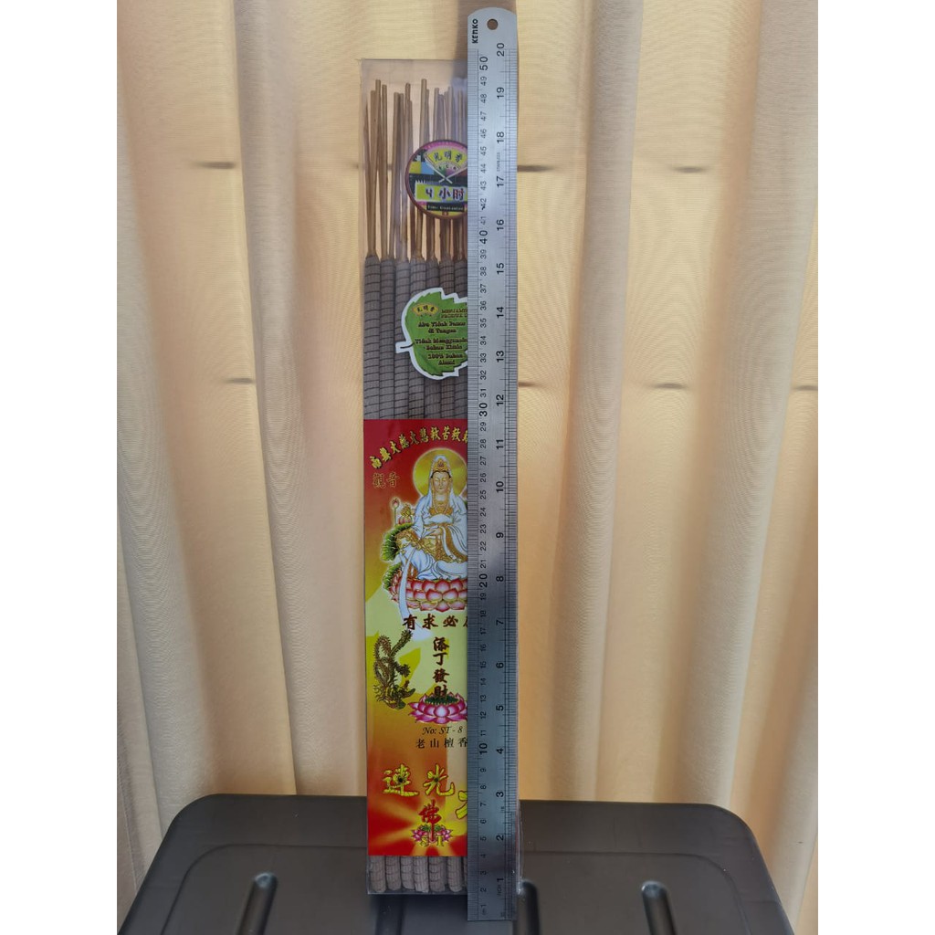 Dupa Hio Cendana Ulir 4 Jam Mika SCR ST - 8 Warna Coklat Isi 30 Batang