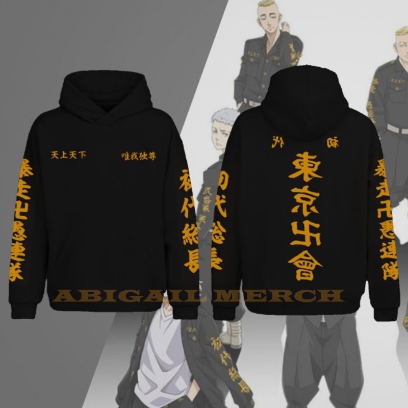 JAKET ANAK TOKYO REVENGERS HOODIE ANAK TOKYO REVENGERS