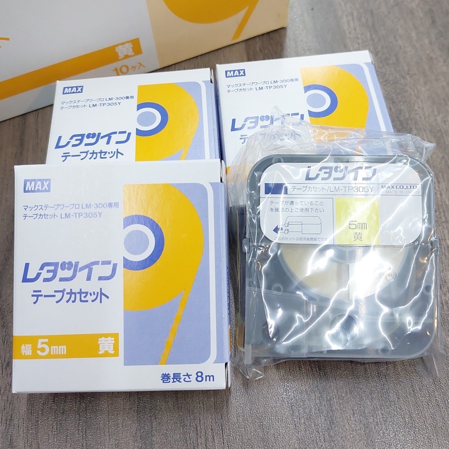 LABEL TAPE MAX LETATWIN 5MM LM-TP305W WHITE &amp; LM TP 305Y YELLOW