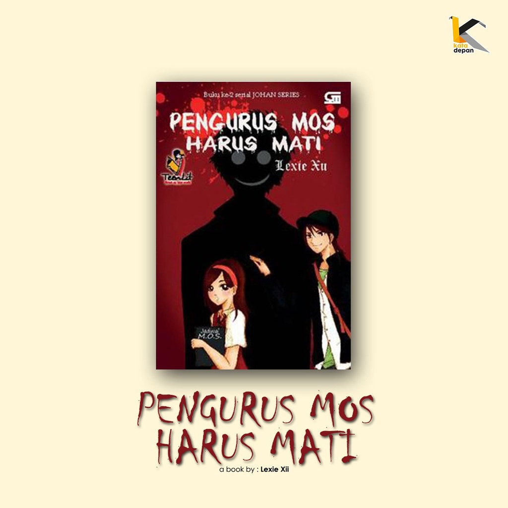 Pengurus MOS Harus Mati (Lexie Xu)