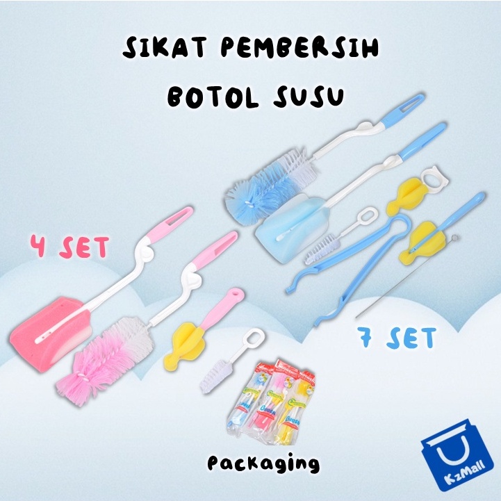 Sikat Botol Susu 4 &amp; 7 Set / Pembersih Botol Susu 4 Set / Sponge Botol Susu