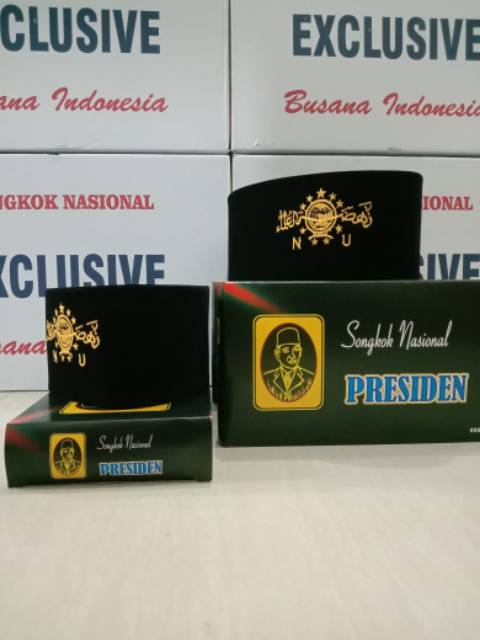 MURAH !!!!! PECI/SONGKOK/KOPIAH NASIONAL BERKUALITAS MOTIF BORDIR NU KUNING UNTUK DEWASA/ANAK-ANAK