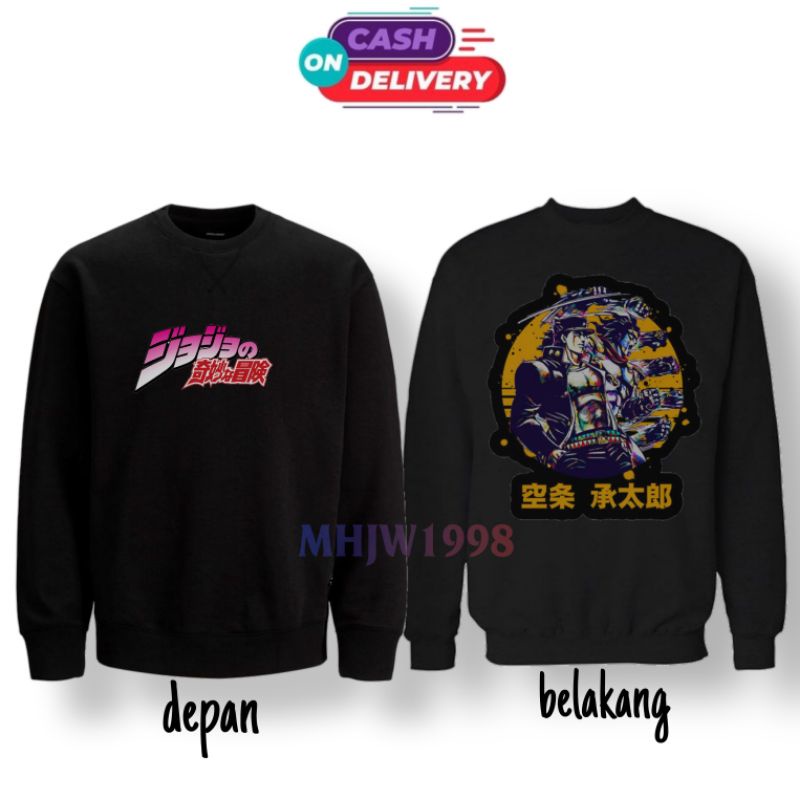Jaket Sweater Crewneck Pria Jojo Bizarre Adventure Jotaro Kujo Anime Manga/Switer Crewnek Pria Jojo 