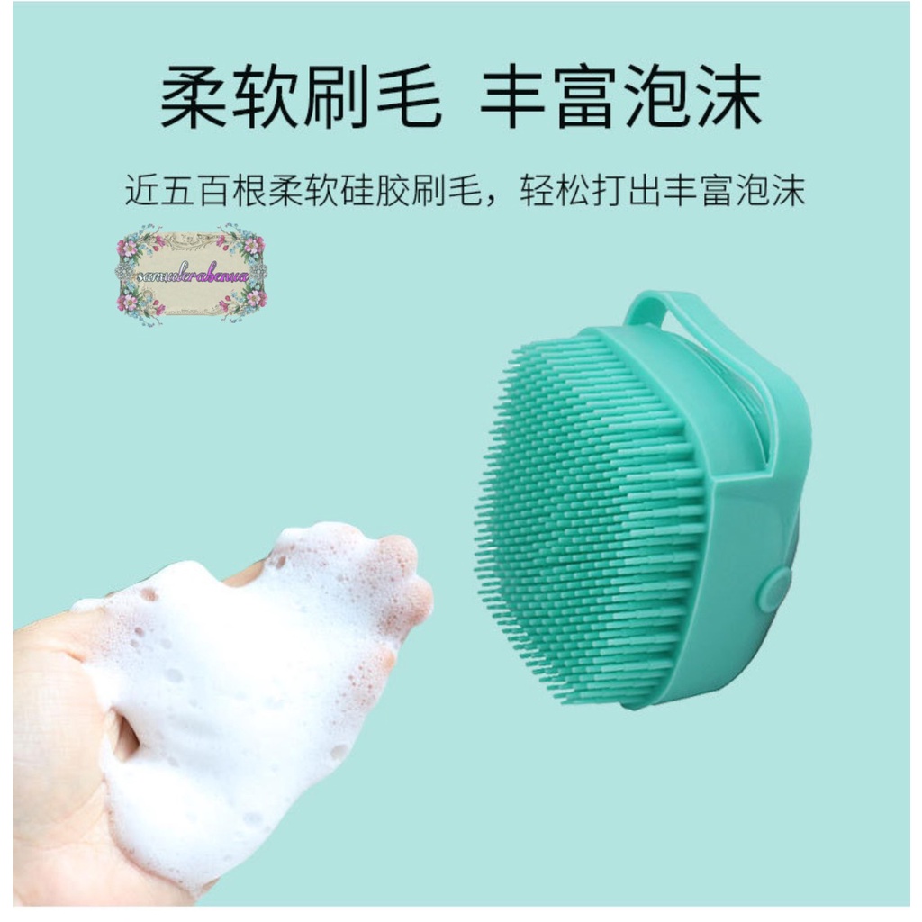 RT34 Sikat alat gosokan mandi badan silikon spons lembut shower brush dispenser portable serbaguna multifungsi SB3096