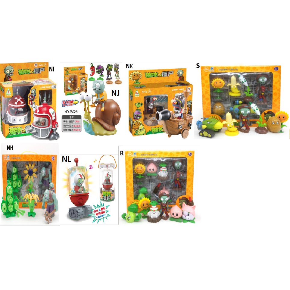 BSS New Zombie VS Plant Koleksi Terbaik Shot Plants VS Zombies