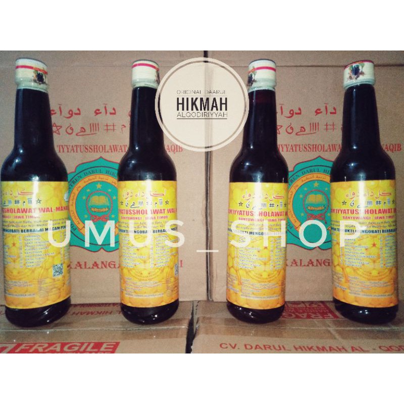 

JAMU JAMIYYATUSSOLAWAT WALMANAQIB