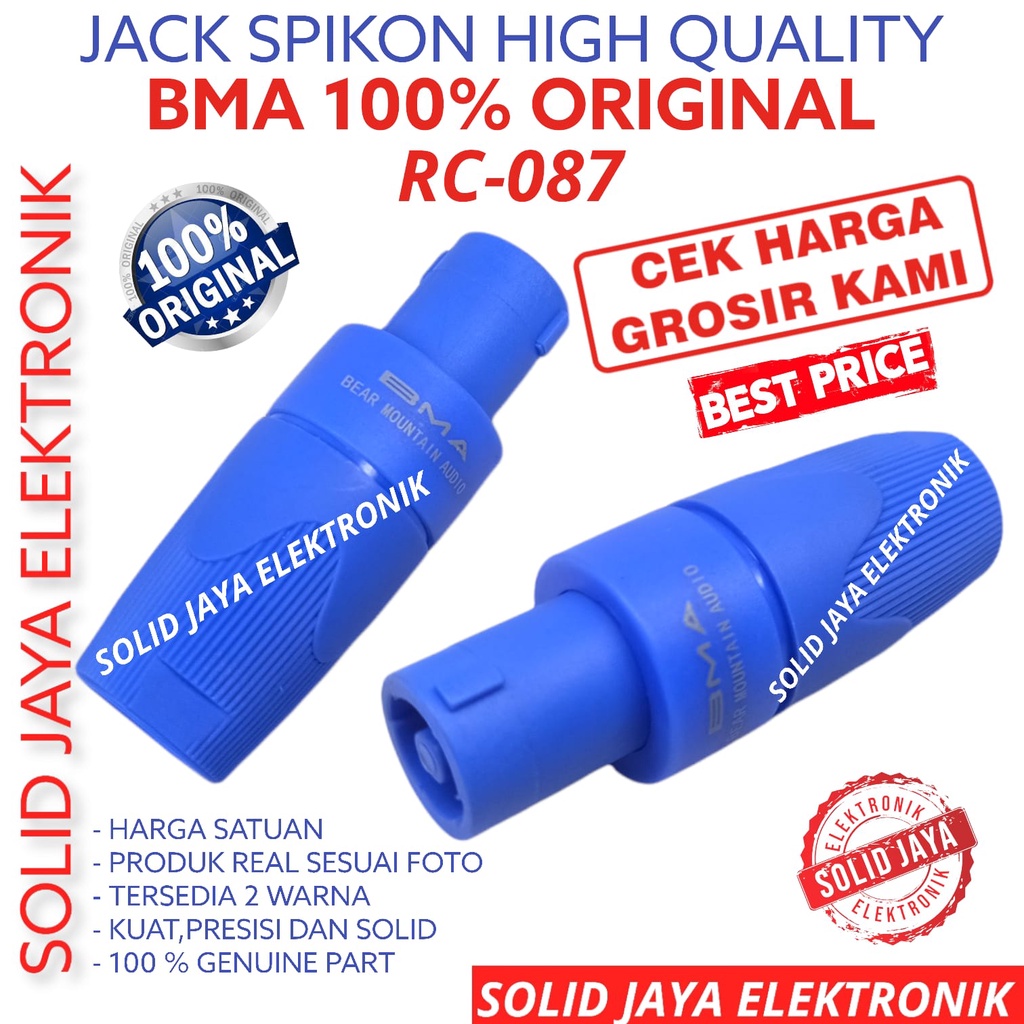 JACK SPIKON BMA RC087 ASLI RC 087 JAK JEK JECK JAG PLUG SPEAKON SPEAKON SPEACON SPICON KONEKTOR AUDIO JACK AUDIO SOUND SYSTEM PLUG MALE COWO LAKI RC-087 BMA ASLI ORIGINAL