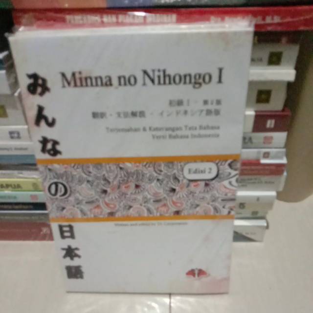 Minna no nihongo 1