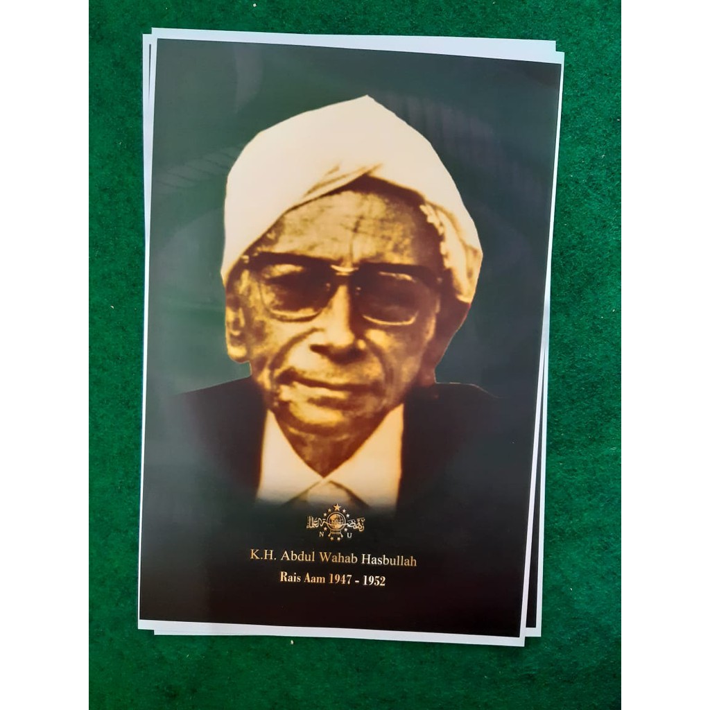 KH. Abdul Wahab Hasbullah