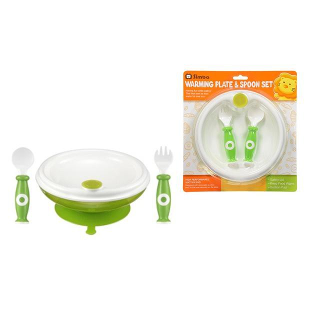 Simba Warming Plate &amp; Spoon Set green