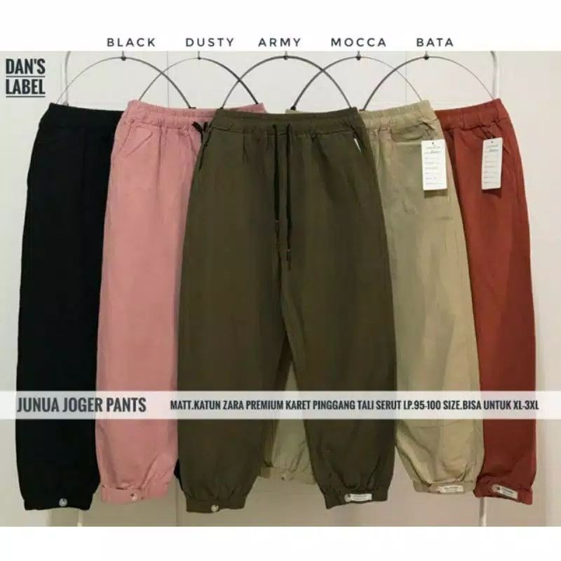 JUNUA JOGER PANTS BY DANS LABEL /READY/