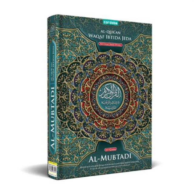 AL-MUBTADI Al Qur'an Waqaf Ibtida' Jeda