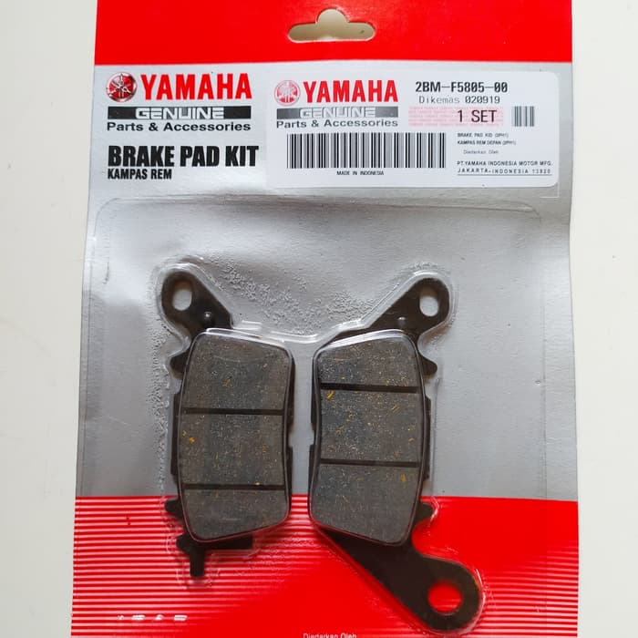 KAMPAS REM DEPAN YAMAHA NMAX KUALITAS-ORI-YGP