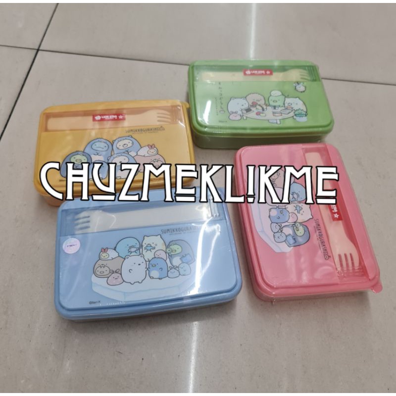 kotak makan anak lion star (ada garpu kecil)/Tempat makan lion star/tempat makan anak/kotak makan li