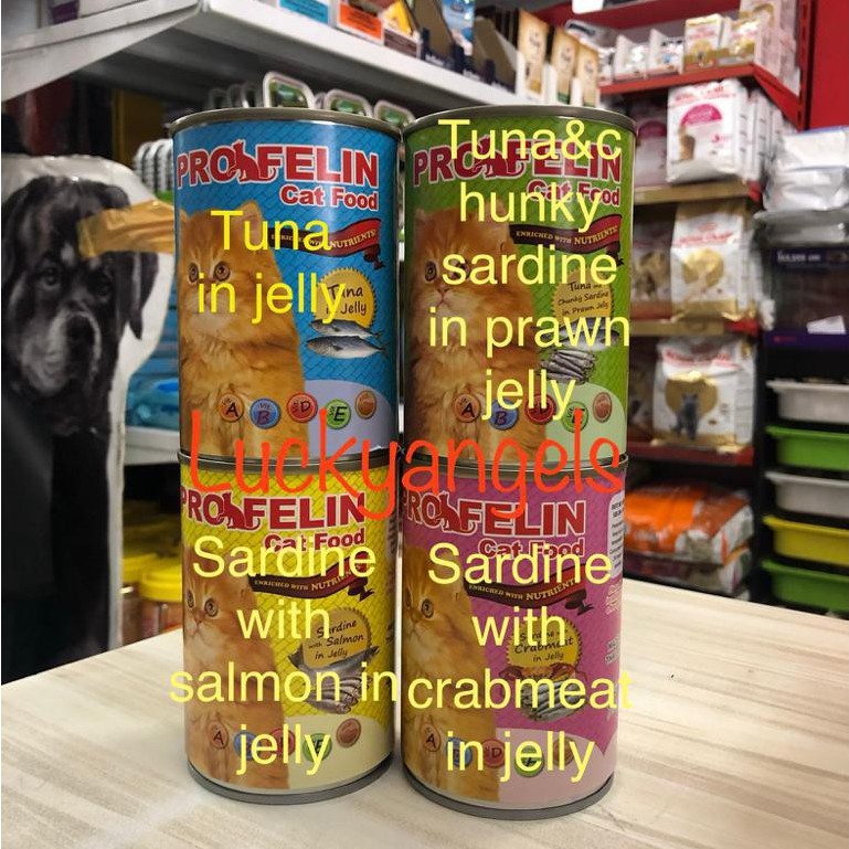 (GOJEK/GRAB ONLY) - PROFELIN KALENG CAT KUCING 400GR 1 DUS/24PCS