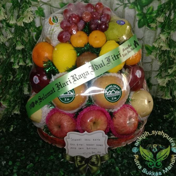 

PARCEL BUAH SEGAR SUPER - BUAH FRESH - BUAH PILIHAN - KUALITAS PREMIUM DFDF546563
