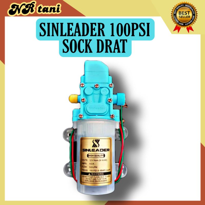 [SINLEADER] DINAMO POMPA AIR JET CLEANER POMPA DC SINLEADER ASLI 12V 5LITER PERMENIT/ DINAMO SINLEAD