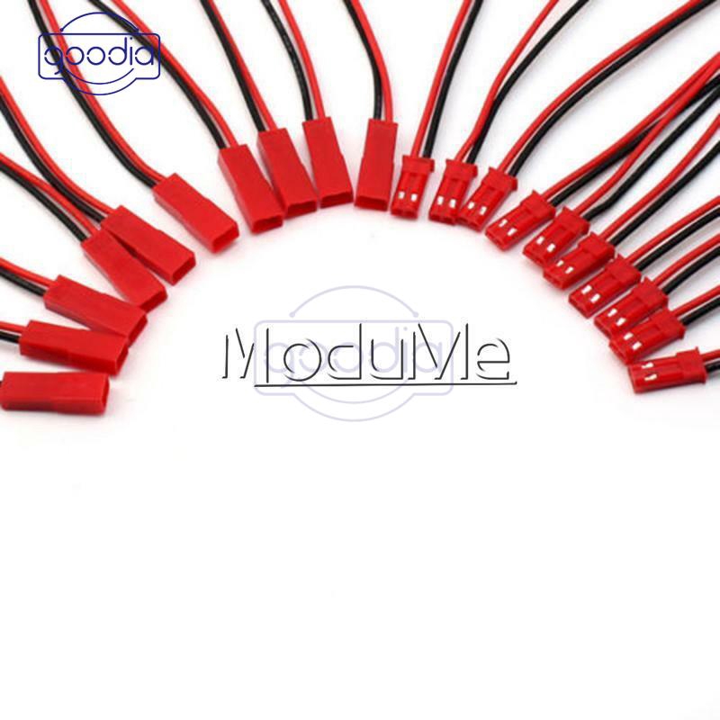 [IN STOCK/COD] 1/5/10 Pairs 100mm JST Connector Plug Cable Line Male+Female RC Lipo Battery MO