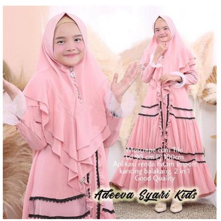 Baju Gamis Muslim Anak Katun Kaos  Adem Usia Umur 5 6 7 8 9 