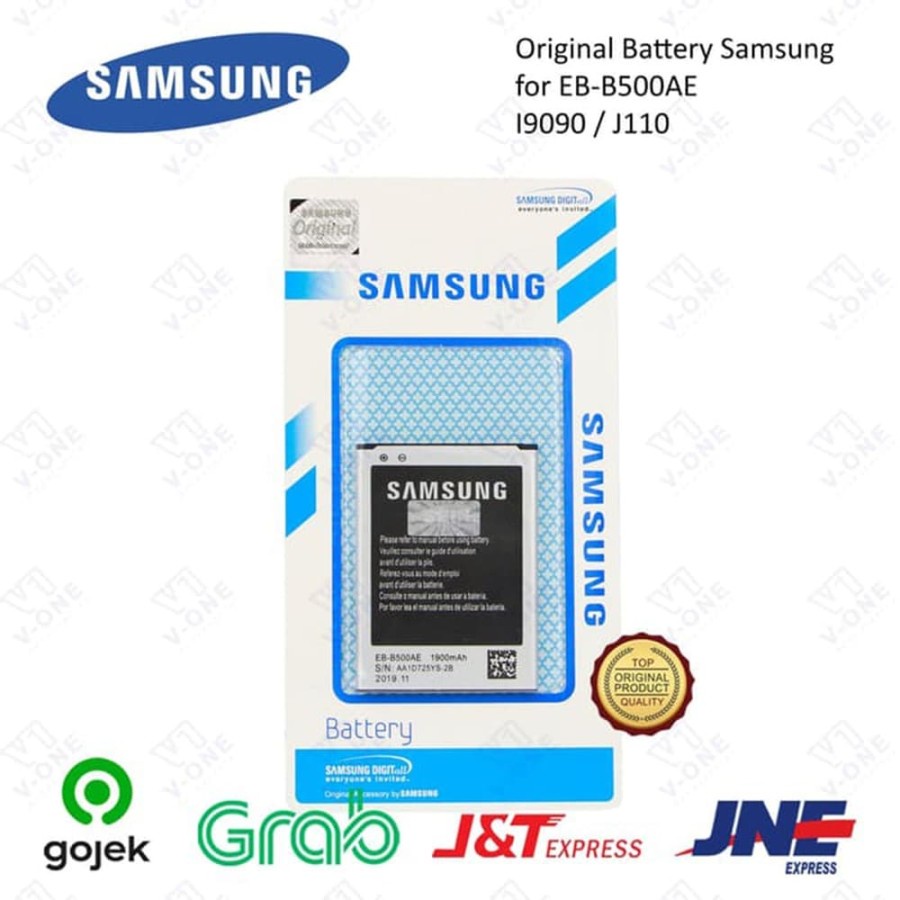 PPL- BATRE BATTERY BATERAI ORIGINAL B500AE UNTUK SAMSUNG I9190/J110