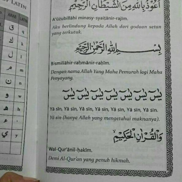 Dijamin Murah Yasin Fadilah Latin Terjemah Yaasin Fadhilah Arab Indonesia Surat Yasin Sinar Baru Alg