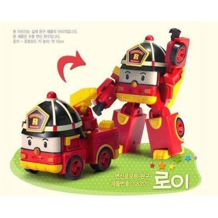 Maianan anak robocar poli amber roy heli isi 4 seri set car kids toys