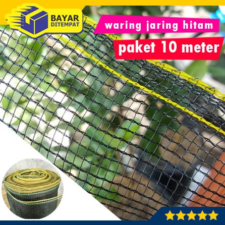 [Paket 10 Meter] Waring Jaring Ikan Hitam 120 cm Green House Pagar Tanaman Kerambah Hidroponik