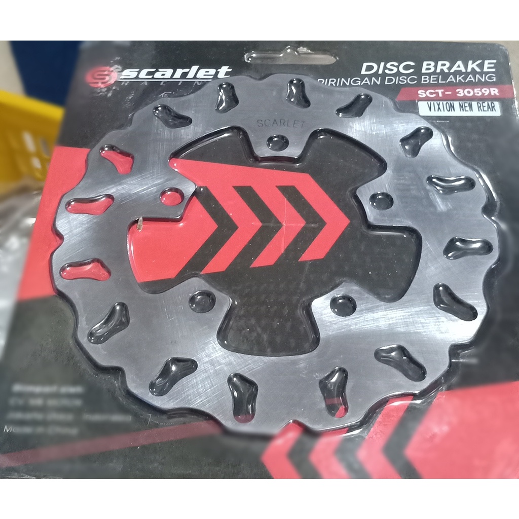 PIRINGAN BELAKANG MX KING DAN ALL VIXION -DISK CAKRAM VARIASI BELAKANG VIXION &amp; MX KING