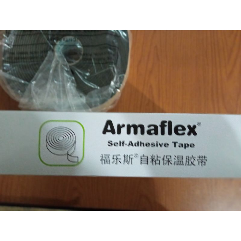 ARMAFLEX MERK ARMACELL