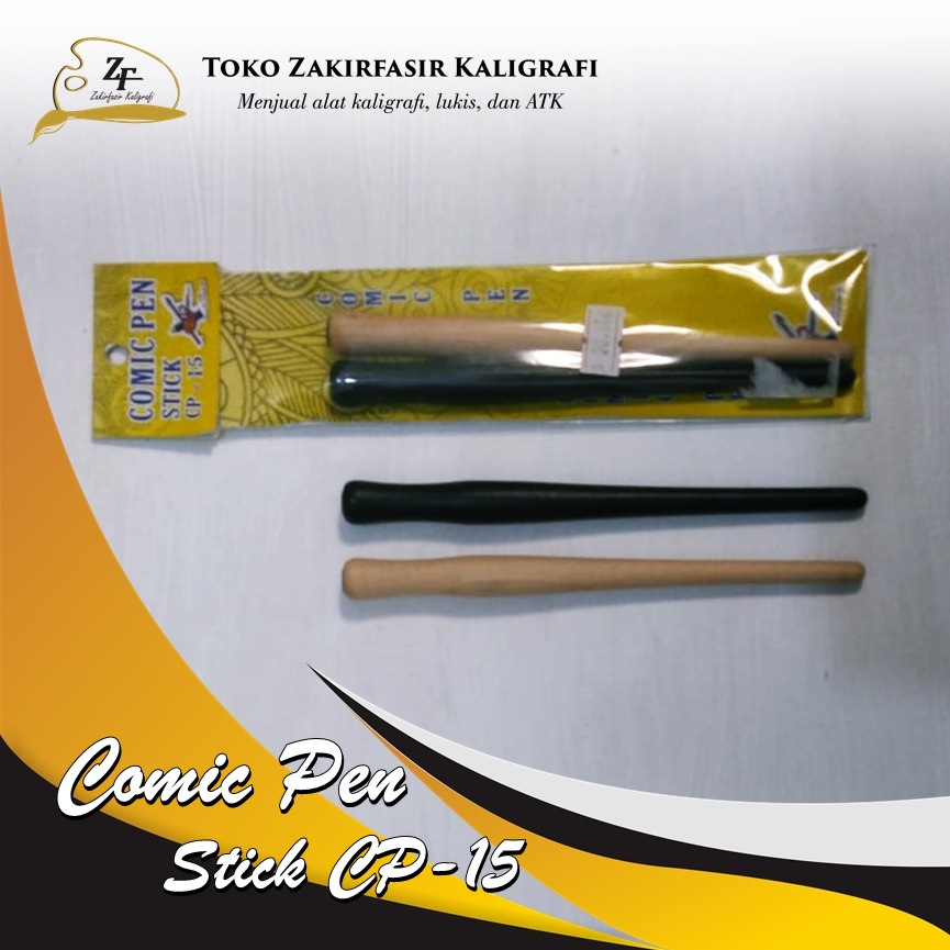 

COMIC PEN STICK CP-15/MANGA COMIC PEN HOLDER SET 2