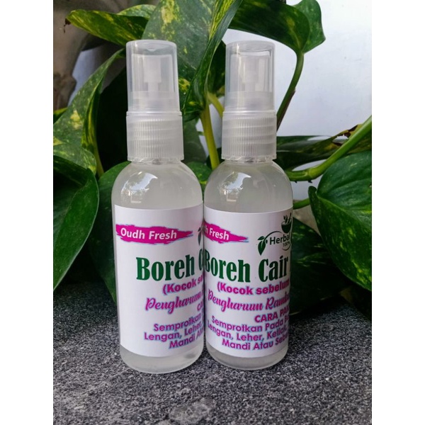BOREH CAIR DUPA/ BOREH DUPA/ BOREH PENGANTIN/ BOREH CAIR/ BOREH SPRAY
