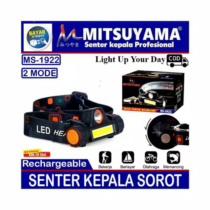 COD Alaram mundur truk